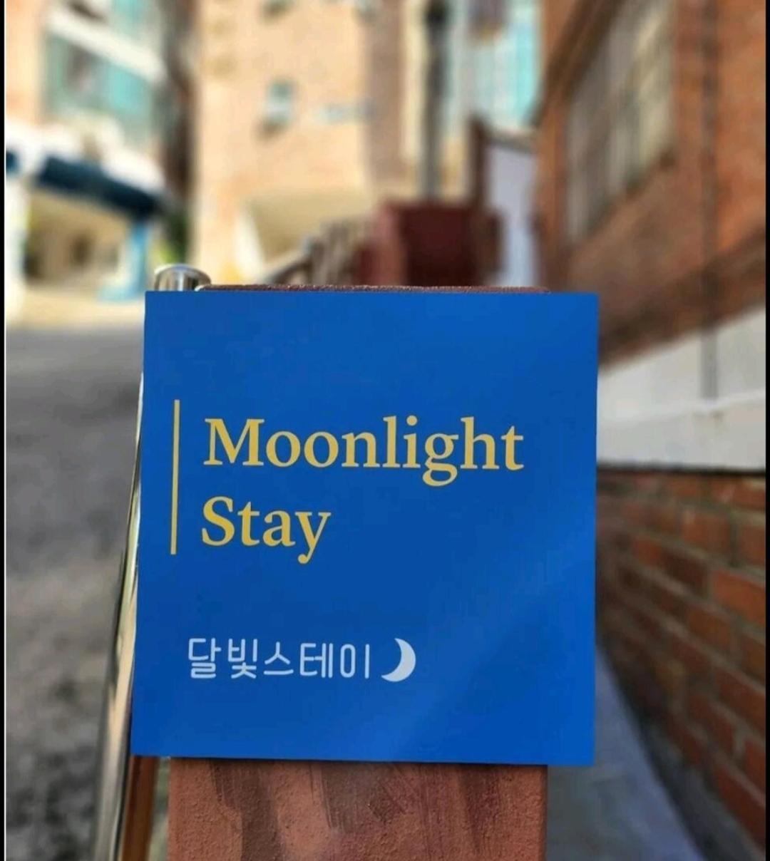 Moonlight 혜화역5분 Apartment *