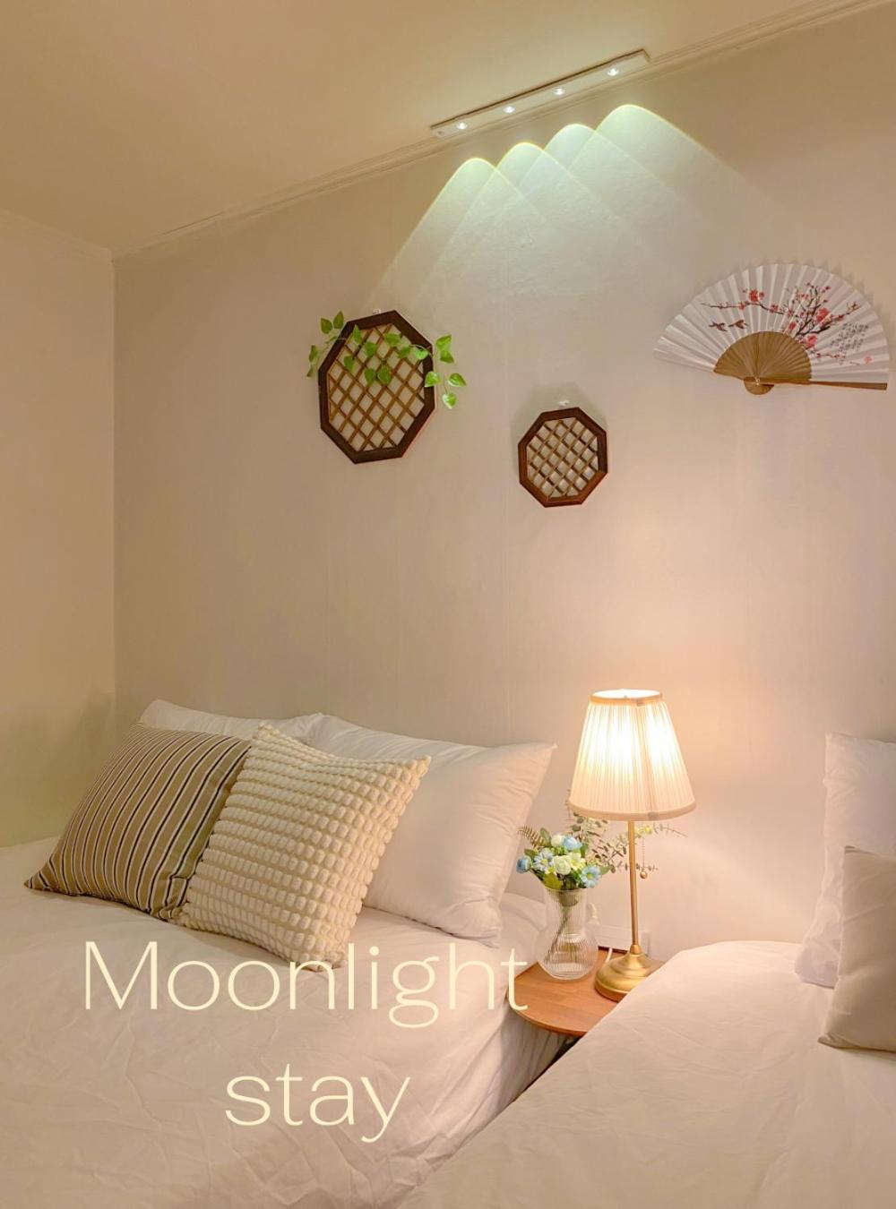 Moonlight 혜화역5분 Apartment *