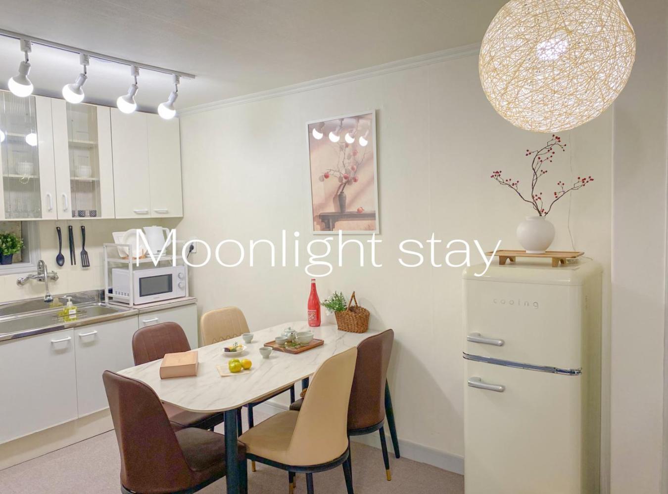 Apartment Moonlight 혜화역5분