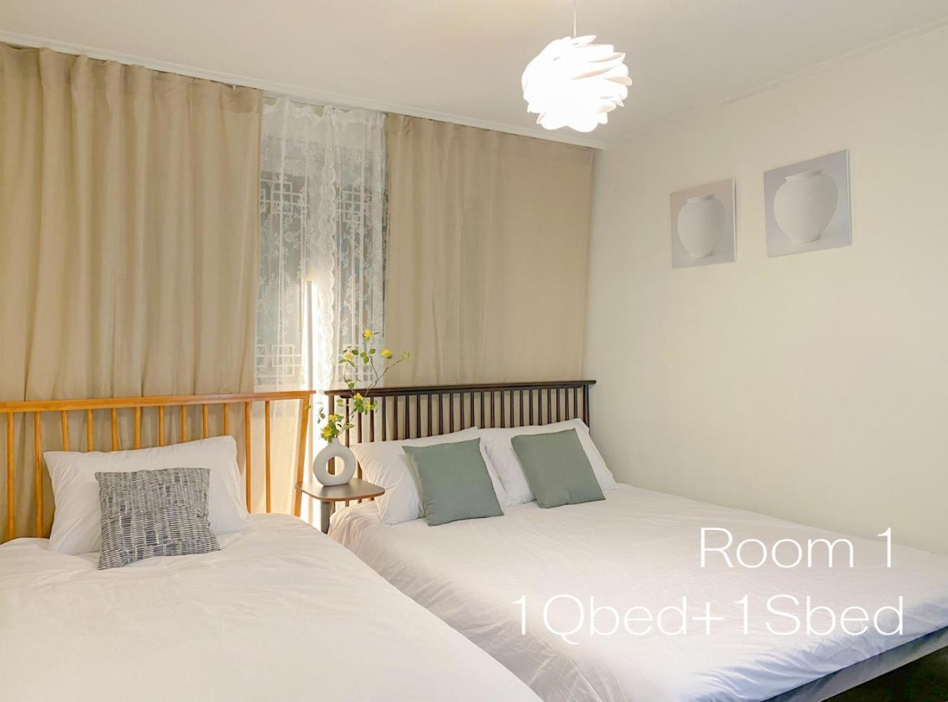 Moonlight 혜화역5분 Apartment