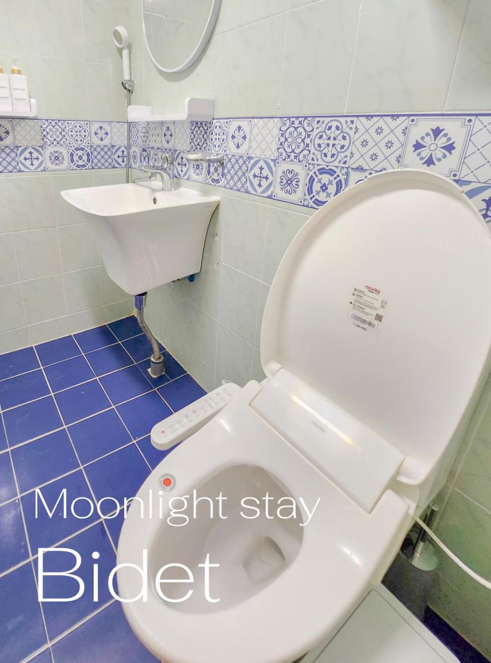 Apartment Moonlight 혜화역5분 *