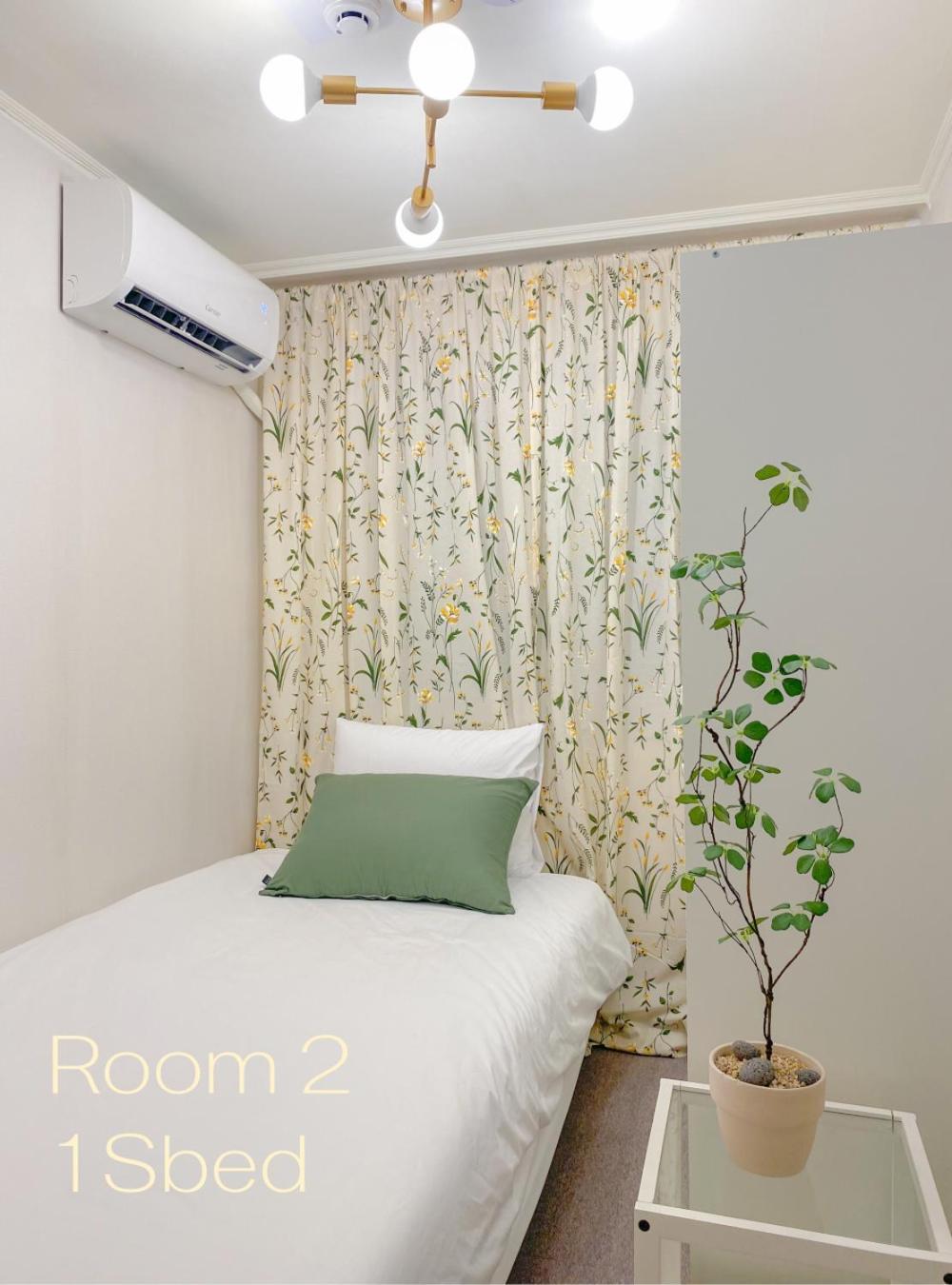 Apartment Moonlight 혜화역5분 Seoul
